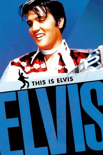 Isto é Elvis