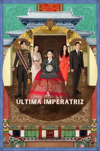 A Última Imperatriz