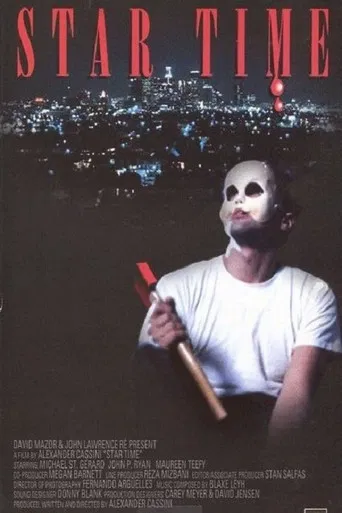 O Maníaco de Hollywood