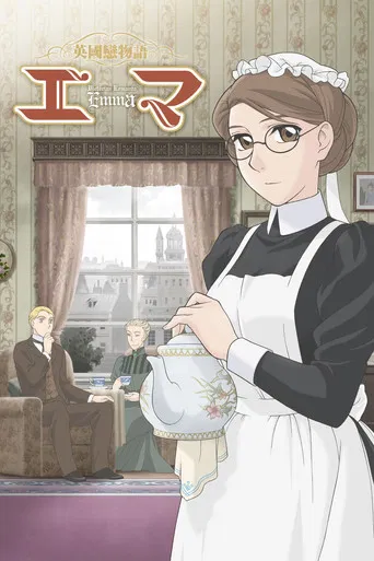 Um Romance Vitoriano