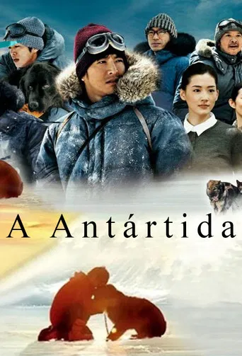 A Antártida