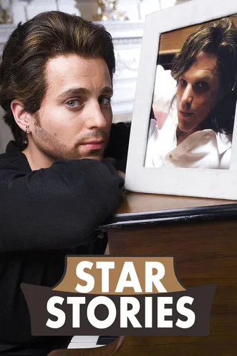 Star Stories