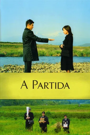 A Partida