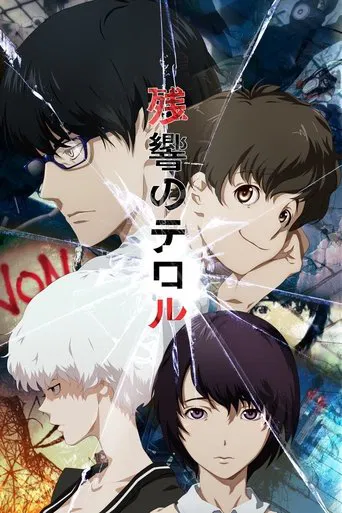 Zankyou no Terror