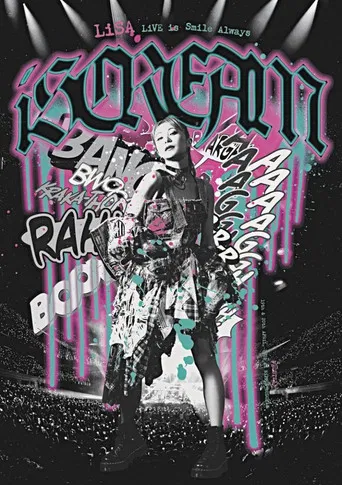 LiVE is Smile Always～i SCREAM～at NIPPON BUDOKAN