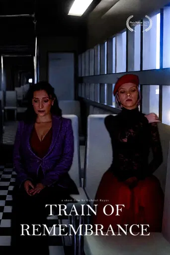 El Tren de los Recuerdos