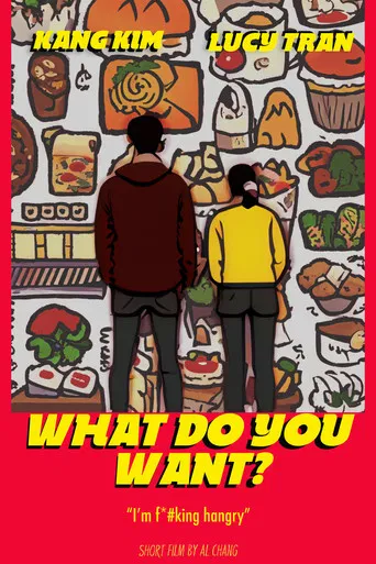 What Do You Want?