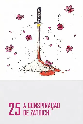 A Conspiração de Zatoichi