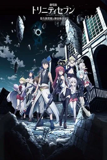 Trinity Seven: Eternity Library & Alchemic Girl