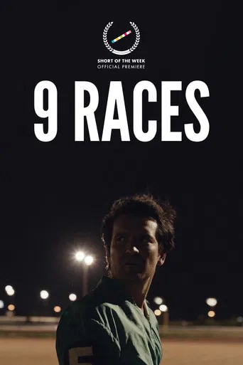 9 Races