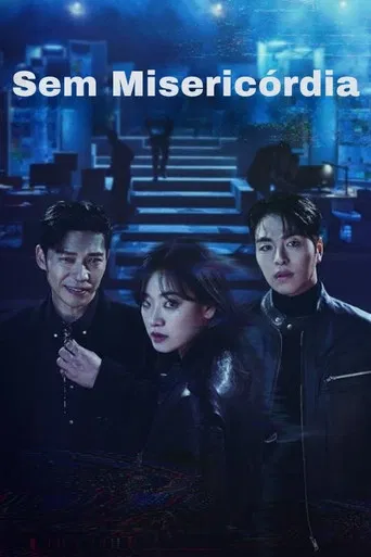 Sem Misericórdia