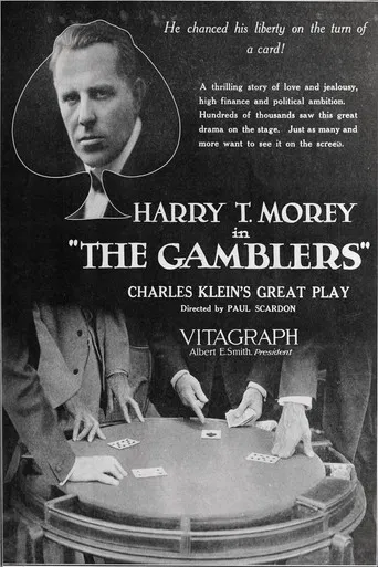 The Gamblers