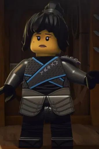 Ninjago: Secrets of the BlackSmith