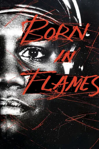 Born in Flames