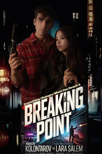 Breaking Point: A Deadly Heart
