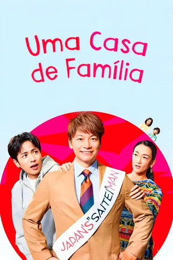 Uma Casa de Família