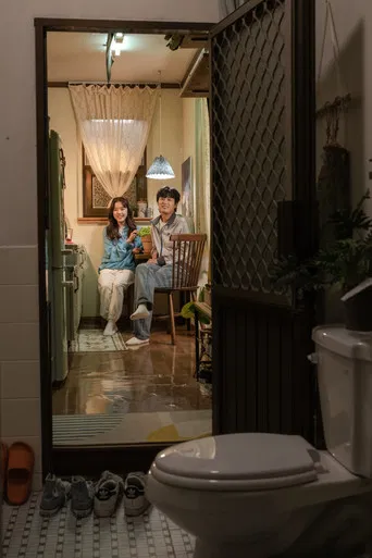 옆에서 숨만 쉬어도 좋아