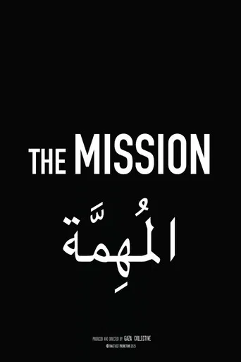 The Mission
