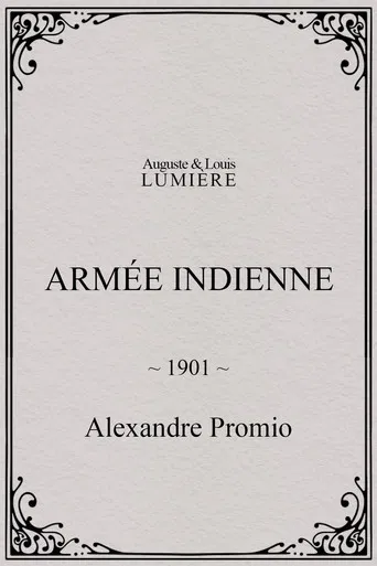 Armée indienne