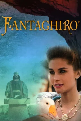 Fantaghirò