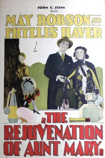 The Rejuvenation of Aunt Mary