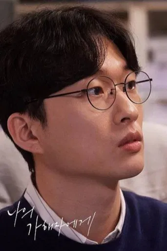 나의 가해자에게