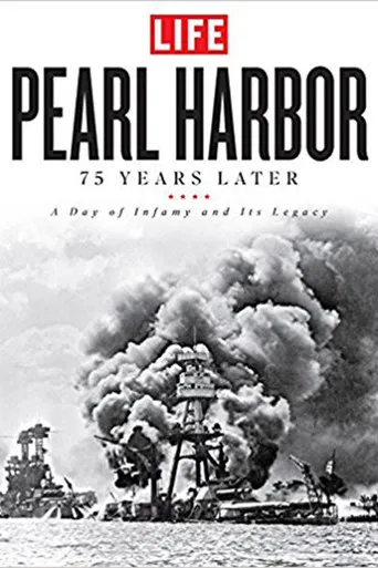 Pearl Harbor: 75 Anos Depois