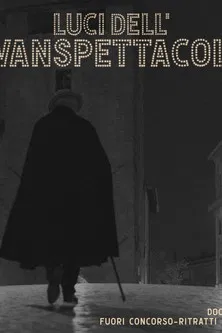 Luci dell'avanspettacolo