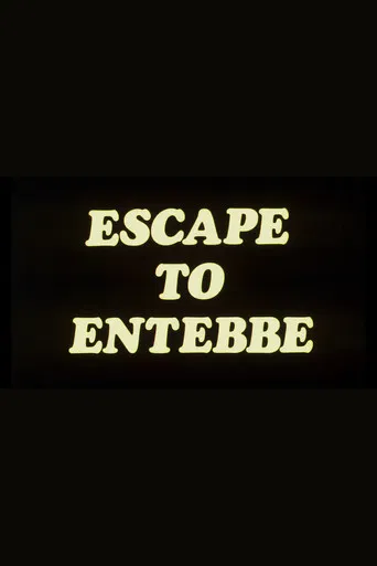 Escape to Entebbe