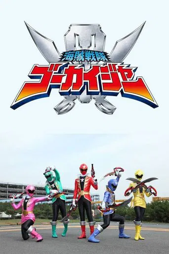 Armada Pirata Gokaiger