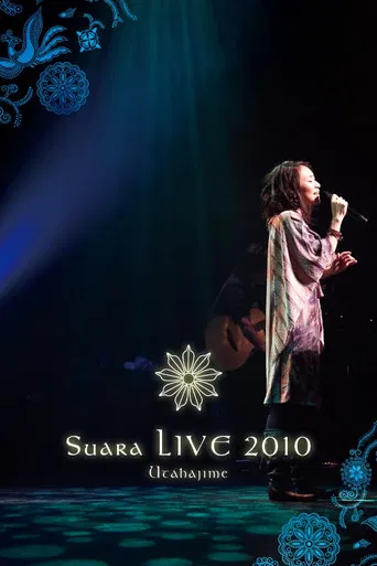 Suara LIVE 2010 ～歌始め～