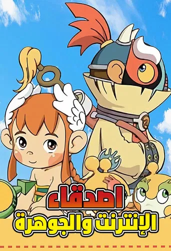 제 목: 아장닷컴