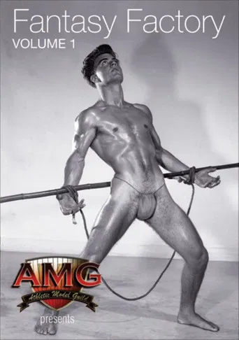 AMG: The Fantasy Factory