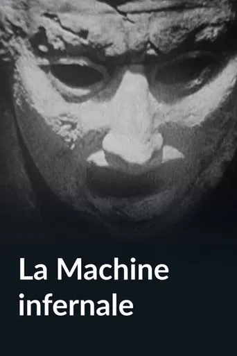 La machine infernale