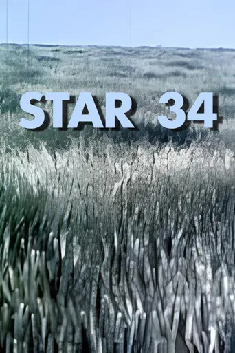 Star 34