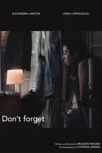 Don't Forget