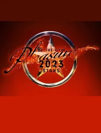 B’z LIVE-GYM Pleasure 2023 -STARS- TOUR DOCUMENTARY
