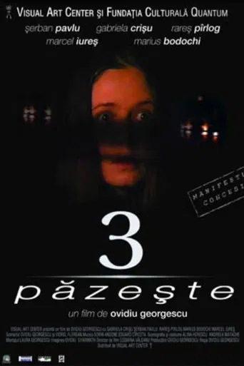 3 păzește