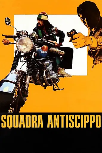 Squadra antiscippo