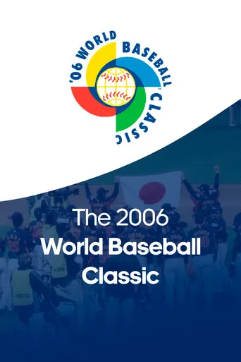 The 2006 World Baseball Classic
