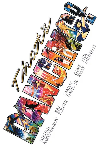 Quando Hollywood Dança