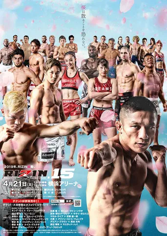 RIZIN.15