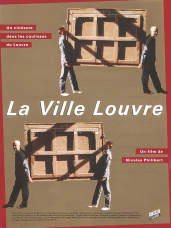 La Ville Louvre