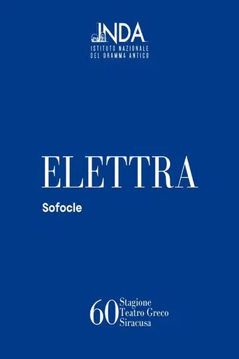Elettra (Teatro)