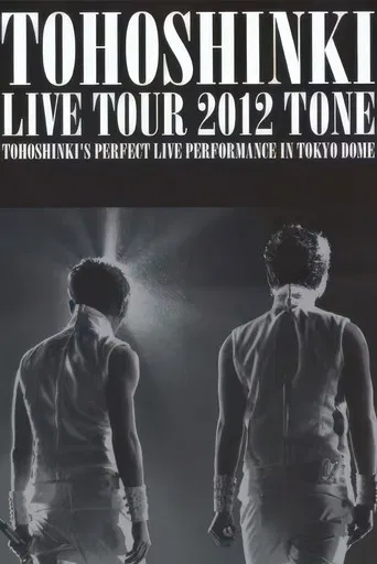 TOHOSHINKI LIVE TOUR 2012 ~TONE~