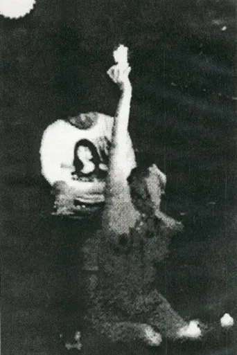 C.C.C.C.: Live at Club Lower Links October 13th, 1992