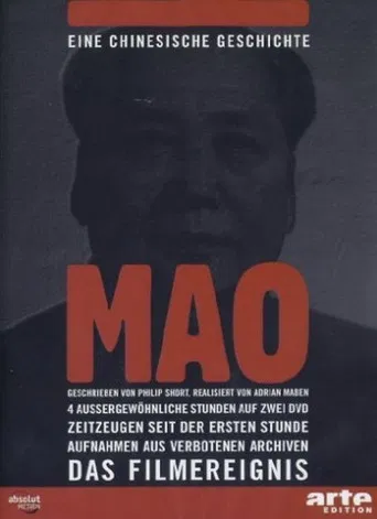 Mao, une histoire chinoise