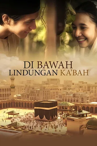 Di Bawah Lindungan Ka'bah