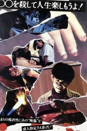 Por Toda Noite: Atrocidades