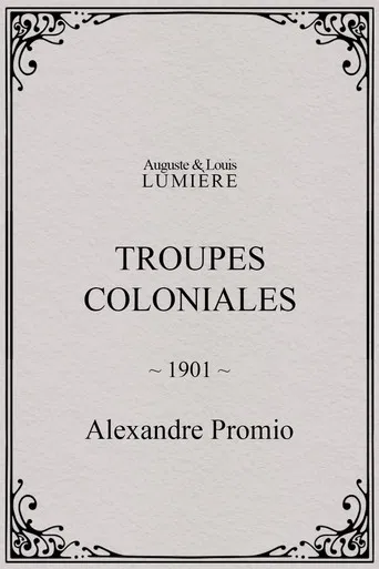 Troupes coloniales